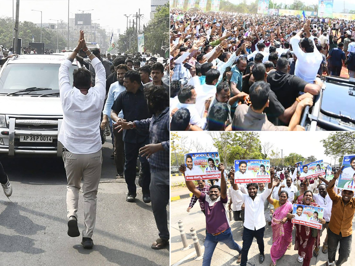 YS_20Jagan_20Mohan_20Reddy_20Visakhapatnam_20Tour_20HD_20Photos__20_281_29.jpg 1