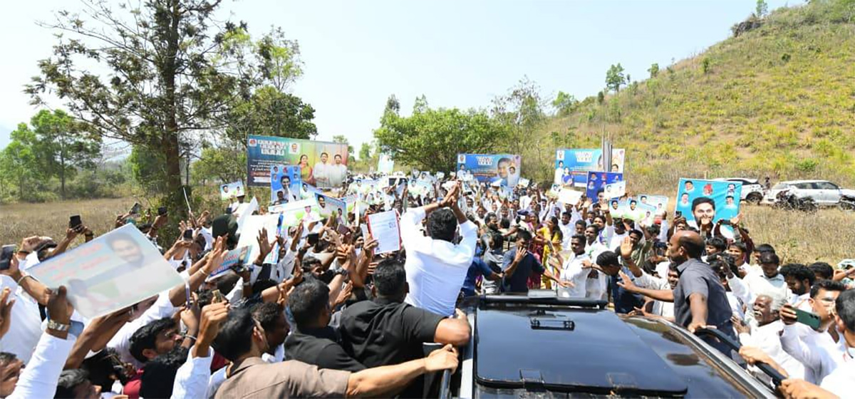 YS_20Jagan_20Mohan_20Reddy_20Visakhapatnam_20Tour_20HD_20Photos__20_2820_29.jpg 20