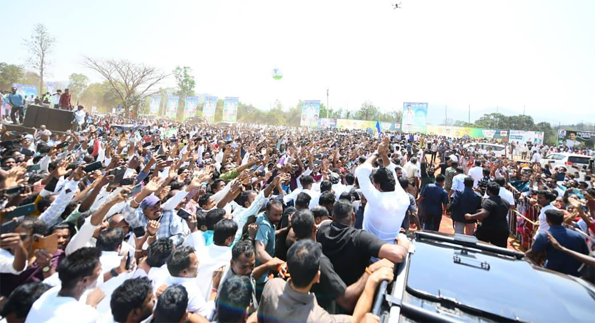YS_20Jagan_20Mohan_20Reddy_20Visakhapatnam_20Tour_20HD_20Photos__20_2824_29.jpg 24