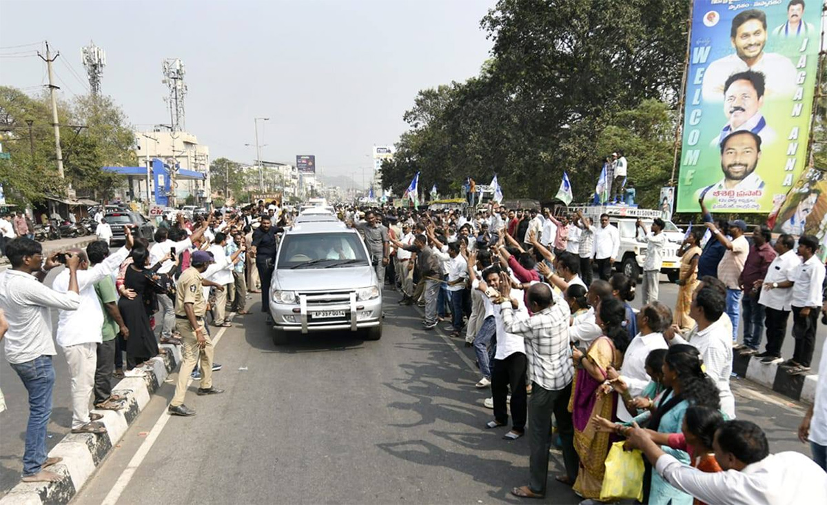 YS_20Jagan_20Mohan_20Reddy_20Visakhapatnam_20Tour_20HD_20Photos__20_282_29.jpg 2