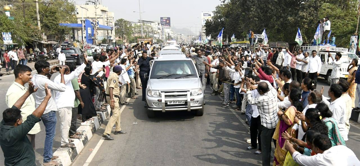 YS_20Jagan_20Mohan_20Reddy_20Visakhapatnam_20Tour_20HD_20Photos__20_283_29.jpg 3