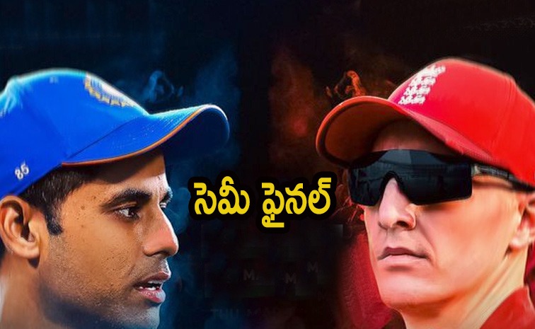 indvseng.jpg