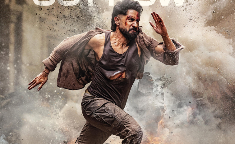 nag.jpg