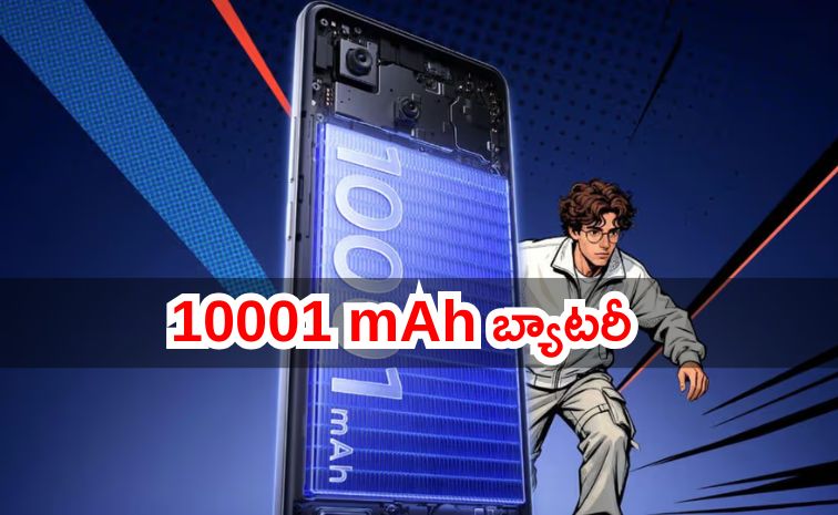 realme.jpg