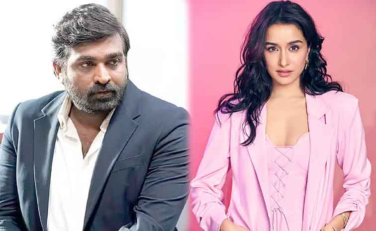 vijaysethupathi_0.jpg
