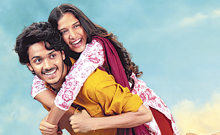 Bandmelam_0.jpg