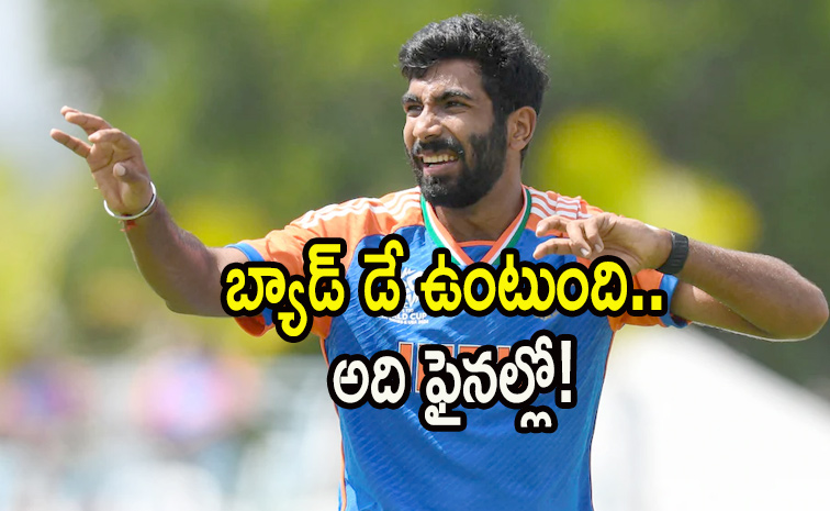 Bumrah12.jpg