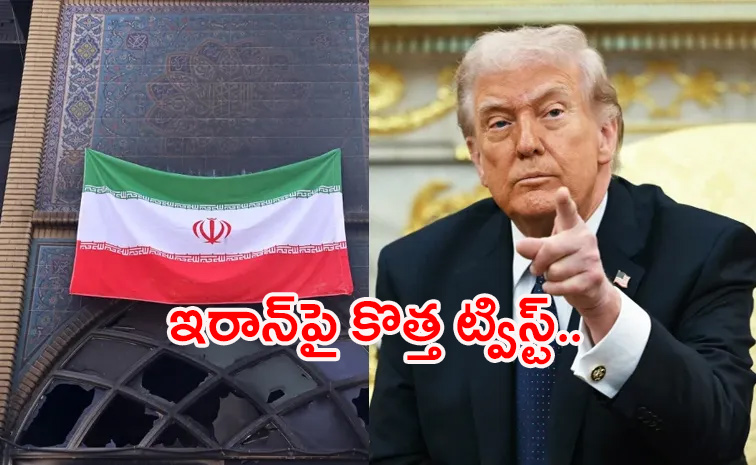 Donald-Trump.jpg
