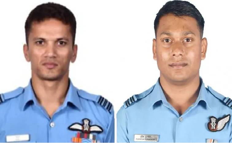 IAF.jpg