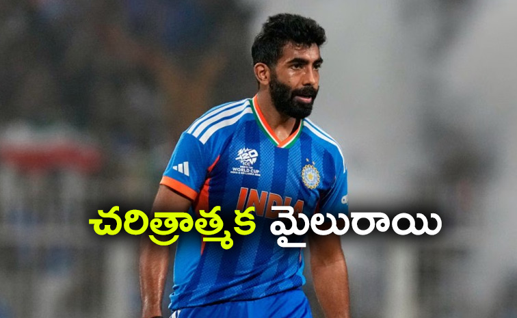 Jasprit-Bumrah_1.jpg