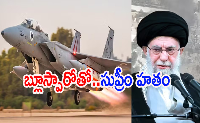 Khamenei.jpg