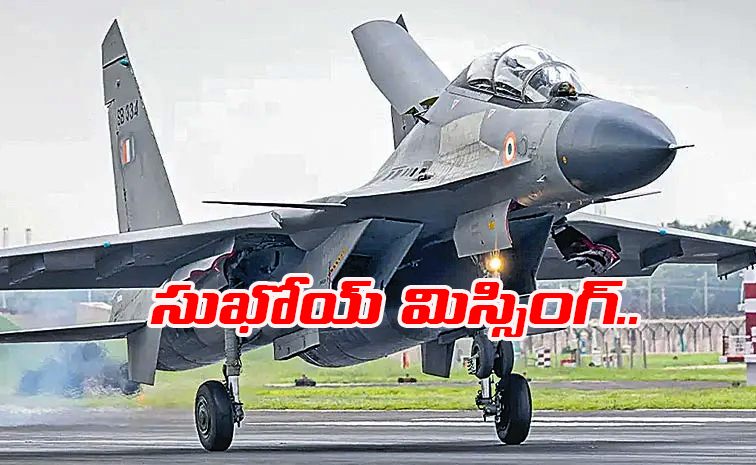 Sukhoi-Su-30.jpg