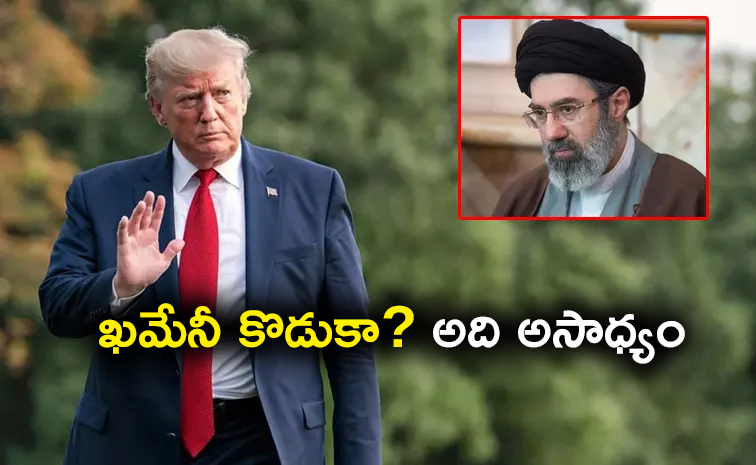 US-Trump-Key.jpg