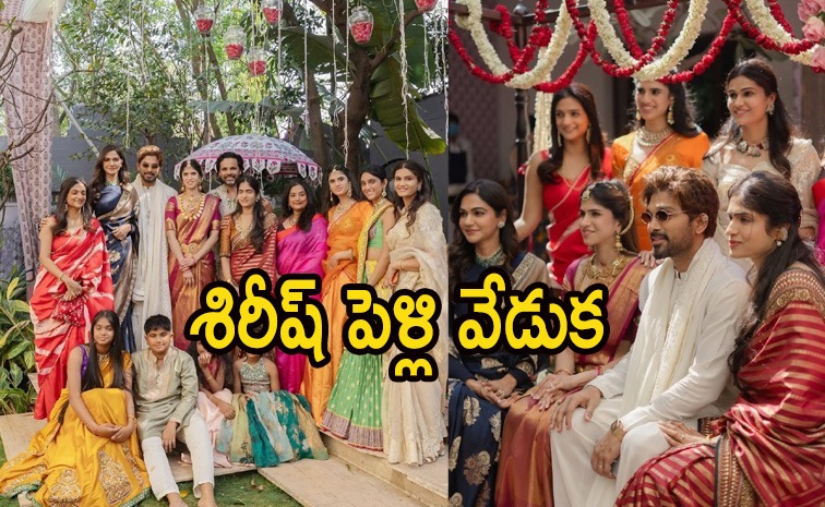 allu-sirish-nayanika-weddin.jpg