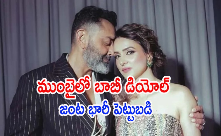 boby-deol_0.jpg