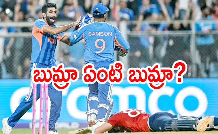 bumrah_0.jpg