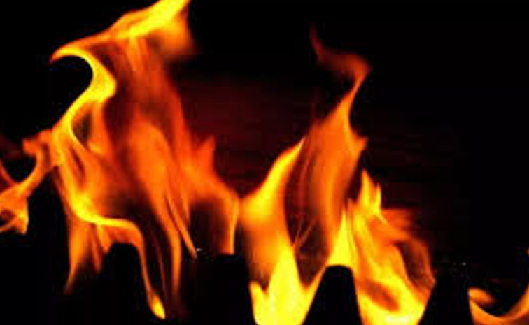 fire.jpg