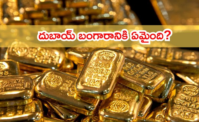 gold-dubai.jpg