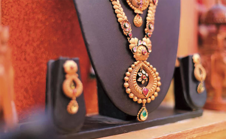 jewellery.jpg