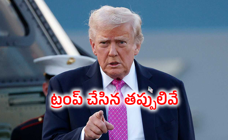 Biggest-Mistake.jpg