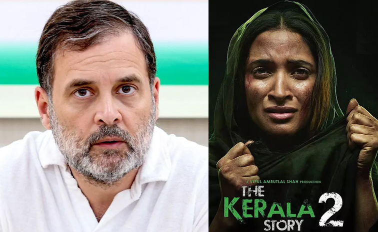 Kerala-Story-2.jpg