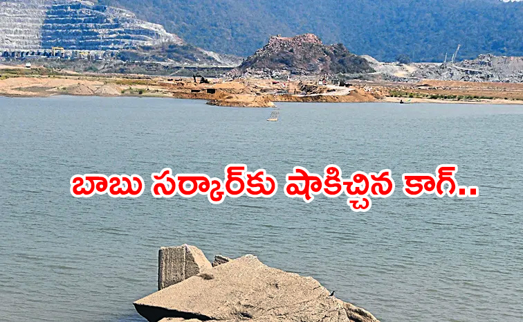 Polavaram-project-works.jpg