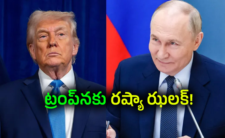 Russia-Secretly.jpg