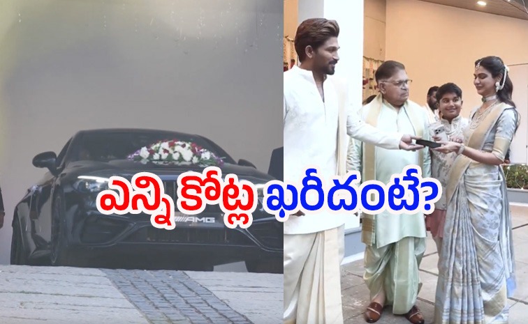 allu-arjun-benz-car-gift.jpg