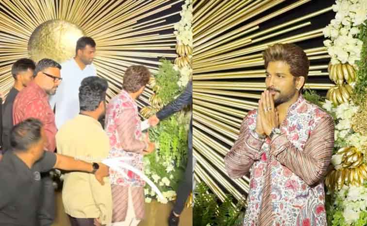 alluarjun.jpg