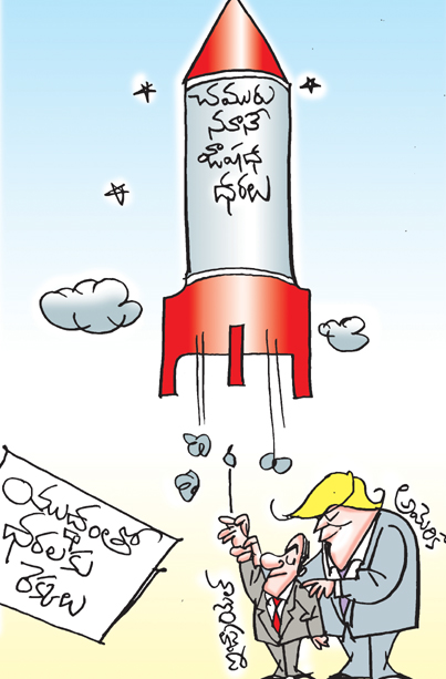 cartoon.jpg