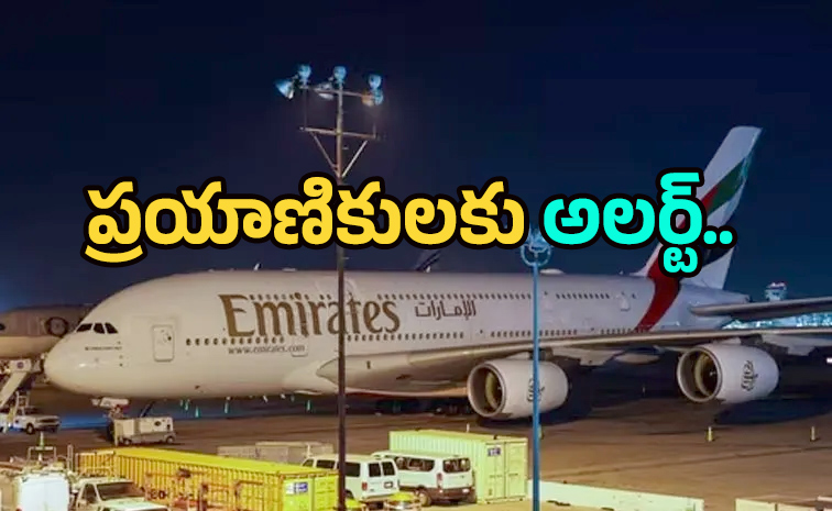 emirates.jpg