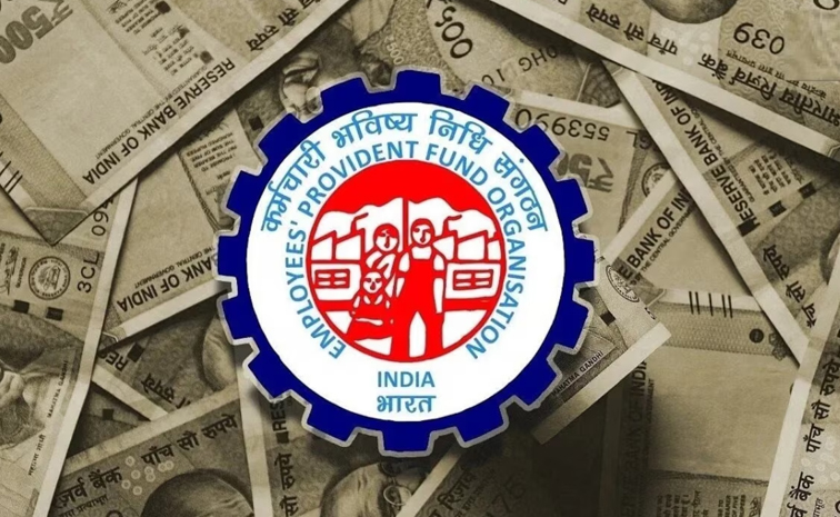 epfo.jpg