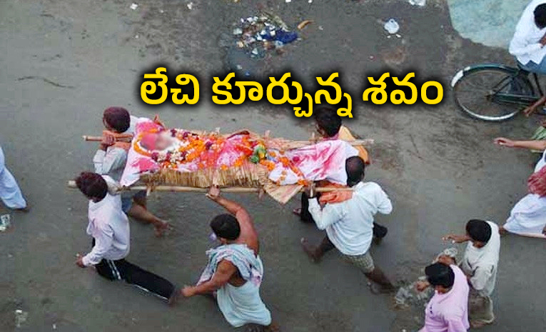 hyd.jpg