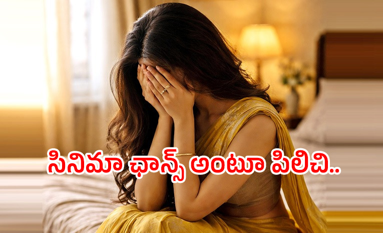 hyderabad-director.jpg