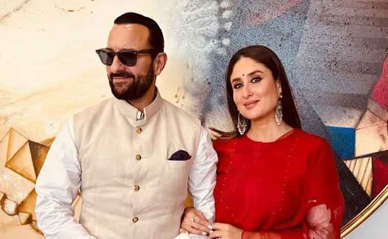 kareenakapoor_0.jpg