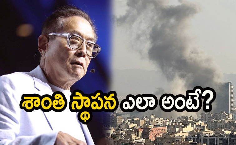 kiyosaki.jpg