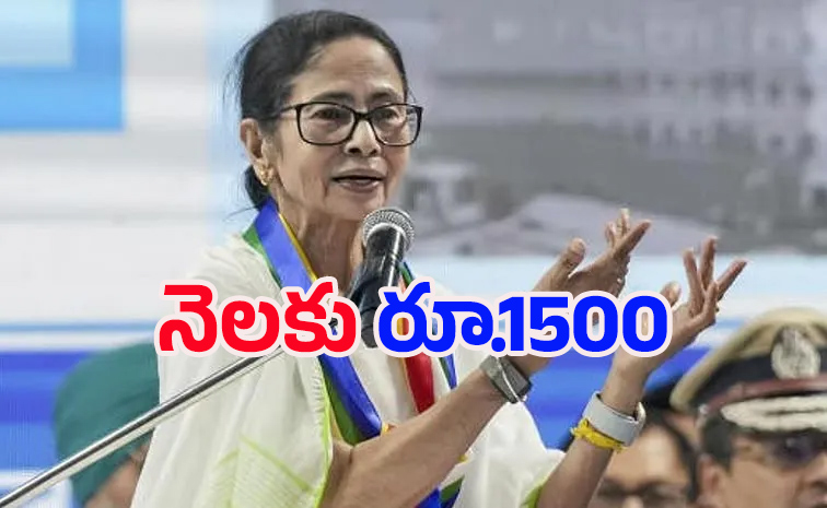 mamatha.jpg