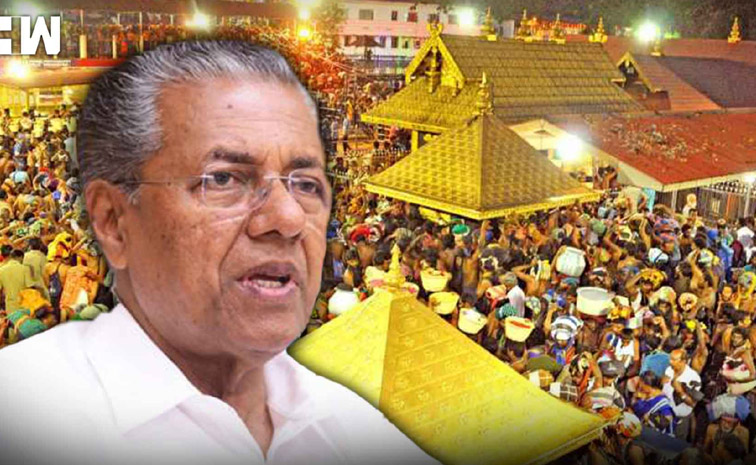 sabarimala.jpg