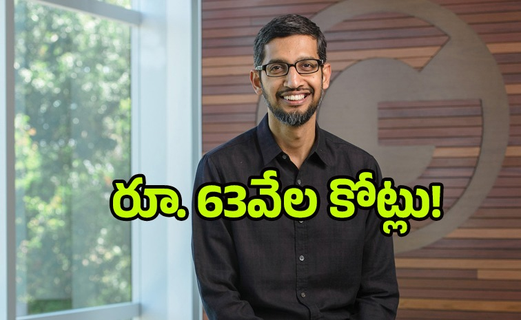 sundar-pichay.jpg