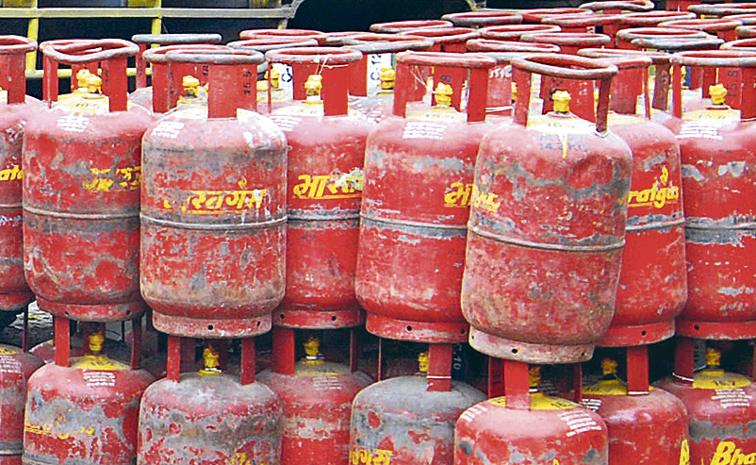 GAS-2.jpg