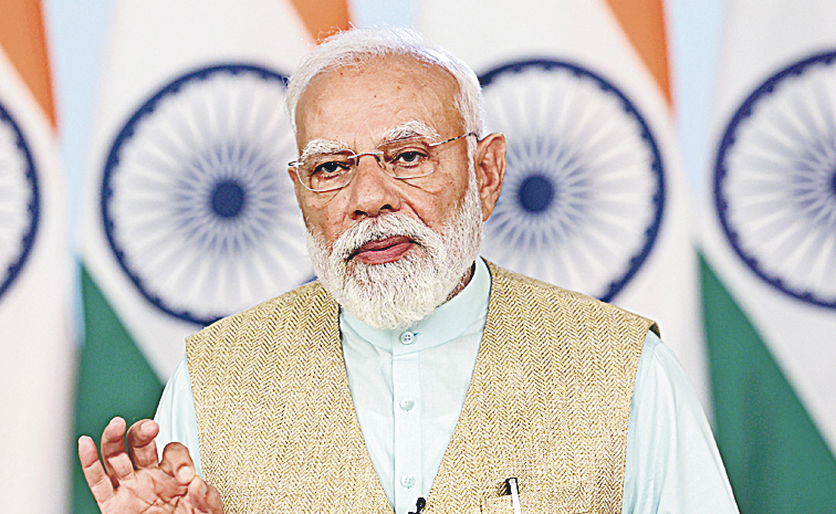MODI.jpg