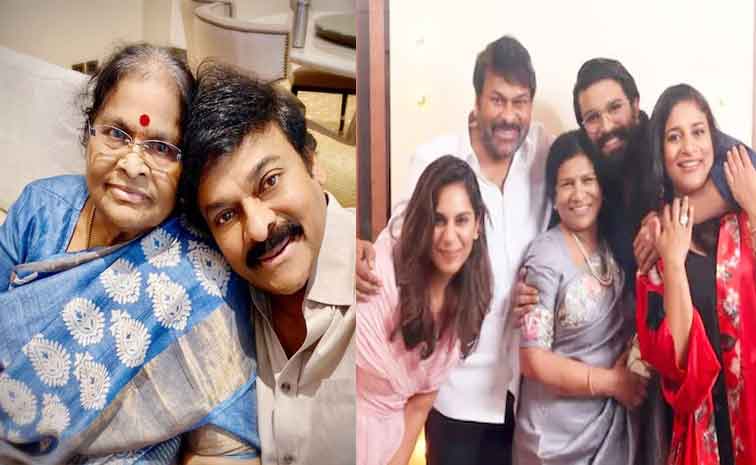 chiranjeevi.jpg