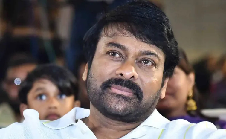 chiru.jpg