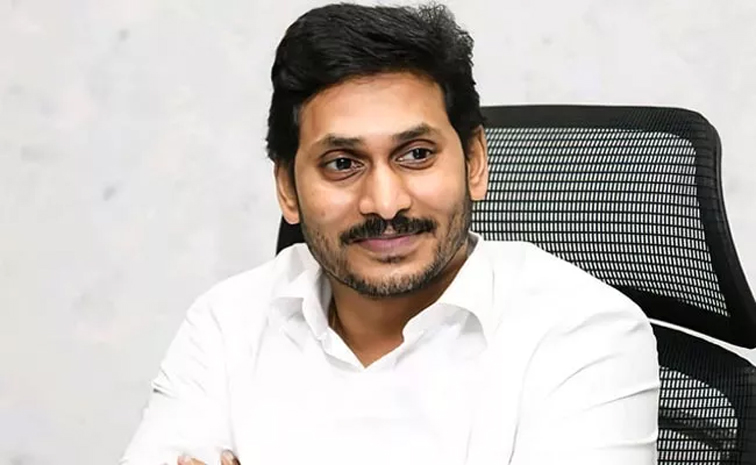 jagan.jpg