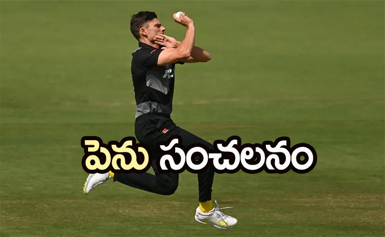newzealandbowler5.jpg