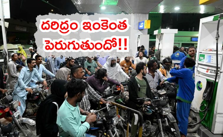 pakistan-petrol.jpg