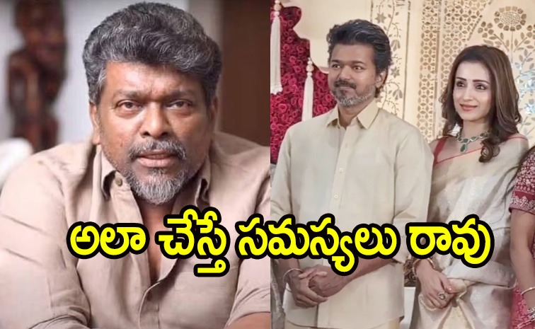 parthiban-trisha.jpg