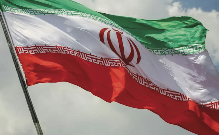 Iranian.jpg