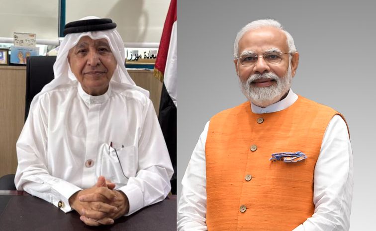 Modi.jpg