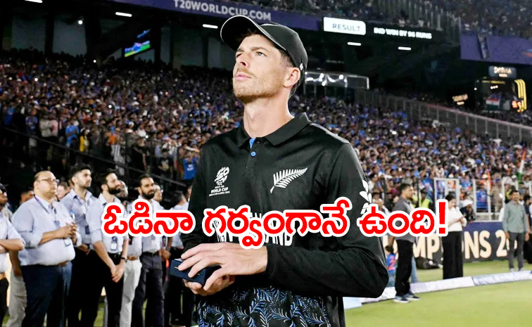Santner-After-Loss.jpg
